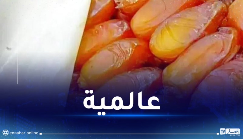 دڨلة نور الجزائرية ضمن أفضل 5 فواكه في العالم