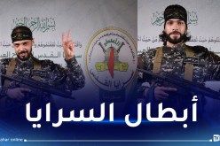“سرايا القدس” تزف شهيدين ارتقيا أثناء أدائهما واجبهما القتالي جنوبي لبنان 
