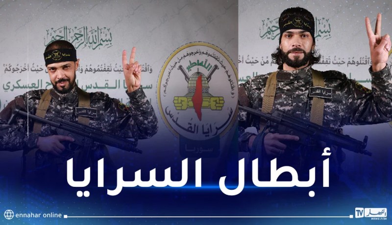 “سرايا القدس” تزف شهيدين ارتقيا أثناء أدائهما واجبهما القتالي جنوبي لبنان