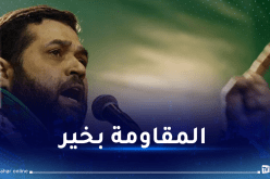 أسامة حمدان: المقاومة تدير معركة طوفان الأقصى بكل قوة واقتدار