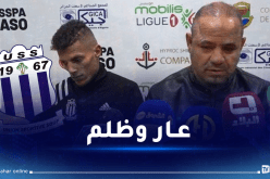 صخري: “التحكيم هذا الموسم يعتبر عار على الاتحادية الجزائرية لكرة القدم”