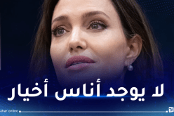 أنجلينا جولي مصدومة من نفاق العالم