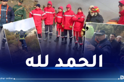 العثور على الشخص التائه بمنطقة تيكجدة