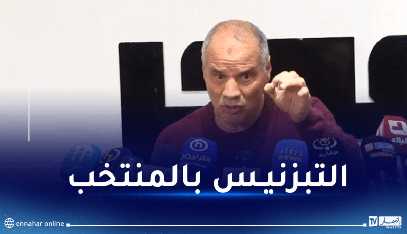 بوشكريو: “البعض أراد استغلال المنتخب الوطني للولوج إلى الاتحاد العربي”