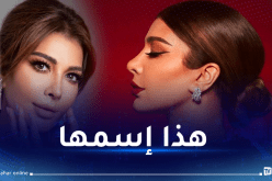 أصالة نصري تُرزق بحفيدتها الأولى