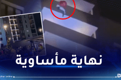 فيديو مُروع.. بابا نويل يسقط من إرتفاع شاهق!