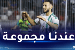 غويري: “التعداد الحالي للخضر مزيج بين الخبرة والمواهب الشابة”