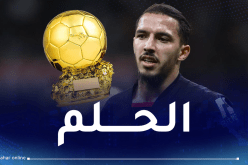 بن ناصر: “أطمح للتويج بالكرة الذهبية”