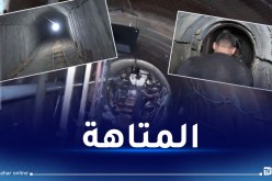 أنفاق الأرانب.. هكذا إستعدت المقاومة لسيناريو الإغراق