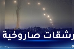 المقاومة تقصف تل أبيب ردا على المجازر الصهيونية