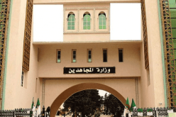 المجاهد والضابط في جيش التحرير الوطني أحمد كرمود في ذمة الله