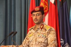 القوات المسلحة اليمنية تمنع مرور كافة السفن المتجهة إلى الكيان الصهيوني