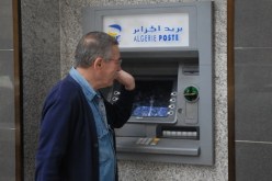 بلاغ هام حول البطاقة الذهبية 