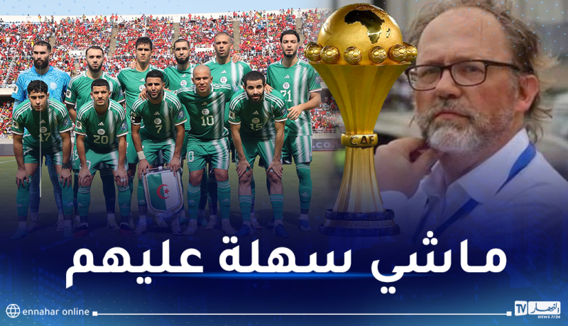 بالفيديو.. سانتفيت: “المنتخب الجزائري سيواجه هذه العراقيل في إفريقيا”