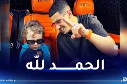 عطال يرد على أخبار تسريحه من نيس في الميركاتو الشتوي