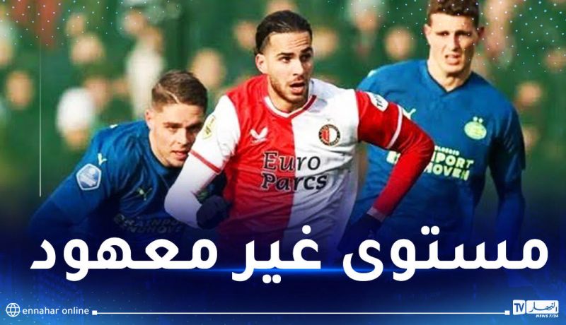 زروقي يتلقى هزيمة قاسية رفقة فينورد أمام الغريم إيندوفن