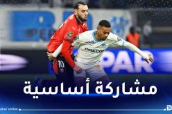 غويري يتعرض لهزيمة قاسية أمام أولمبيك مارسيليا