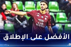 غيتون يتوج أفضل لاعب في نادي ميتز