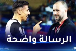 بالفيديو .. بونجاح ينفجر بـ “هاتريك” رفقة السد ويوجه رسالته لبلماضي