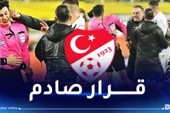 رسميا.. توقيف الدوري التركي وإعتقال رئيس نادي أنقرة