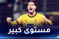 بن سبعيني يقود بوروسيا دورتموند إلى الدور المقبل من رابطة الأبطال