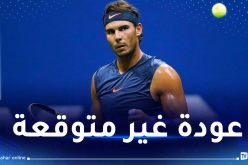 رافاييل نادال يعلن عودته إلى ميادين التنس العالمية