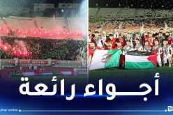 فلسطين يفوز أمام إتحاد عنابة بثلاثية وسط أجواء رائعة