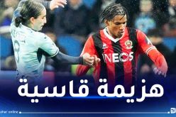 بوداوي يتعرض إلى هزيمة رفقة نيس في أخر تنقل عام 2023