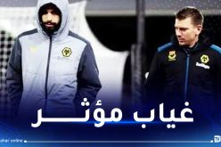 وولفرهامبتون ينهزم أمام ارسنال في غياب ايت نوري