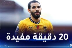 ايت نوري يعود للمنافسة الرسمية بعد غياب لـ 3 أسابيع