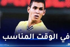 ماندي ينضم إلى قائمة العائدين من الإصابة في بيت الخضر