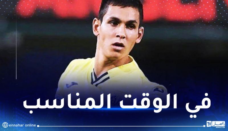 ماندي ينضم إلى قائمة العائدين من الإصابة في بيت الخضر