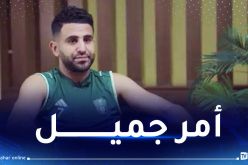 محرز :”الجميع يريد القدوم إلى السعودية وهذا أمر جميل”