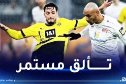 بن سبعيني ينال تنقيطا مميزا في مباراة بوروسيا و ماينز