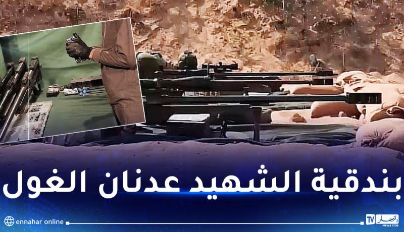 كتائب القسام تنشر لقطات مصورة لتصنيع بندقية قناصة وتجريبها