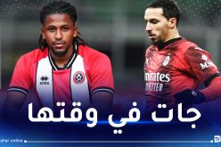 ثنائي الخضر يريح بلماضي قبل كأس إفريقيا