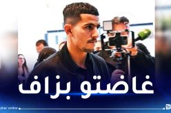 عطال يرد على الفرنسيين مجددا برسالة مشفرة