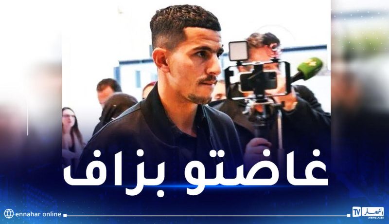 عطال يرد على الفرنسيين مجددا برسالة مشفرة