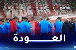 رسميا.. شباب بلوزداد يستقبل مبارياته في نيلسون مانديلا