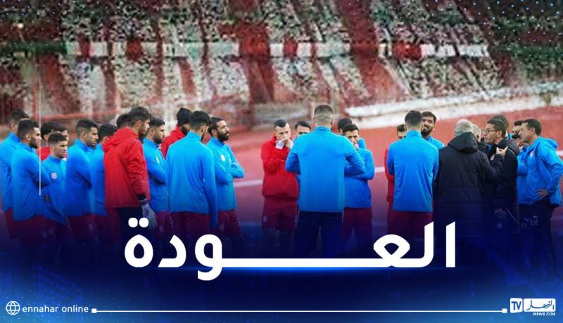 رسميا.. شباب بلوزداد يستقبل مبارياته في نيلسون مانديلا