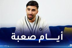 عمورة :”توقفت عن ممارسة كرة القدم بسبب عدم امتلاكي الأموال”