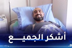 بوداود :”لن أنسى خالد وزاكي وربي يرحم موتى فريق البيض”