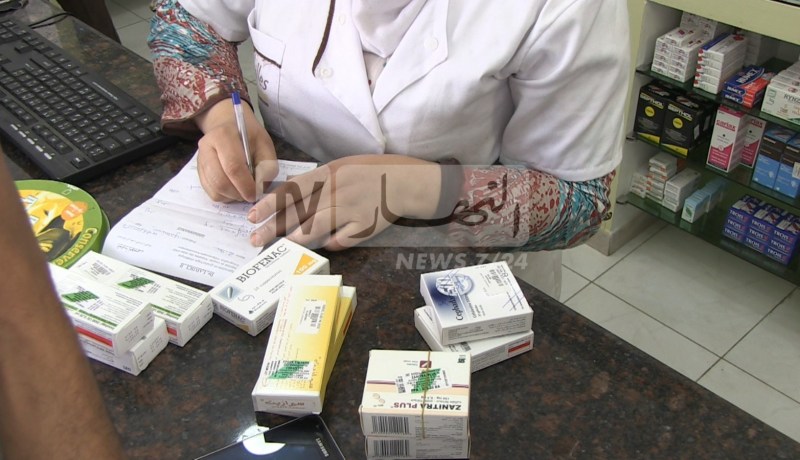 هذه حالات ترك بطاقة الشفاء عند الصيدلي