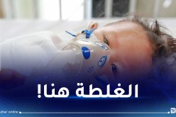 فيروس تنفسي وسط الأطفال.. خياطي يكشف ويوضح !