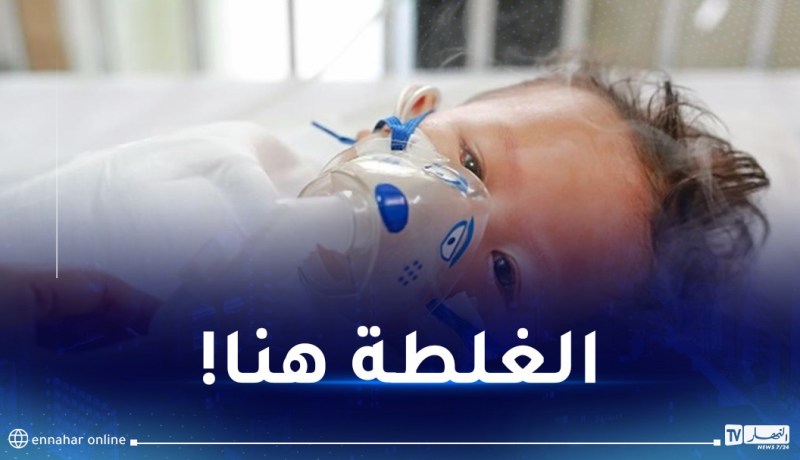 فيروس تنفسي وسط الأطفال.. خياطي يكشف ويوضح !