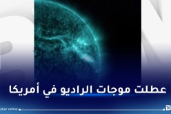 علماء يحذرون: عاصفة ستضرب الأرض وتقطع الكهرباء لفترة طويلة