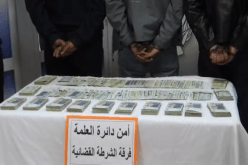 سطيف: الإطاحة بشبكة واسترجاع مسروقات بأكثر من مليار سنتيم بالعلمة
