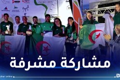 البطولة الإفريقية للملاحة الشراعية.. الجزائر تنهي المنافسة في الصدارة