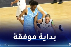 الخضر لكرة السلة يدشنون البطولة العربية بانتصار