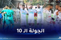 البطولة المحترفة.. المولودية أمام فرصة تعزيز الصدارة وصدام بـ 6 نقاط بوهران